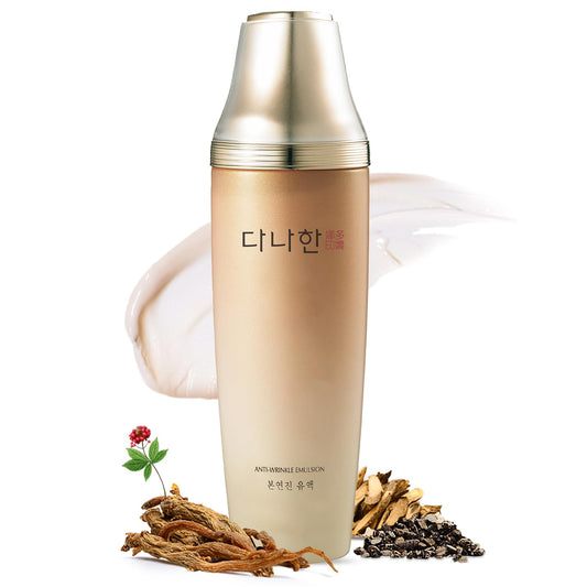 Bon Yeon Jin Korean Red Ginseng Face Emulsion Lotion for Dry Skin Deep Hydrating Anti-Aging Fiming with Ceramide, Hyaluronic Acid and Shea Butter for Women & Men 5.41 fl.oz.