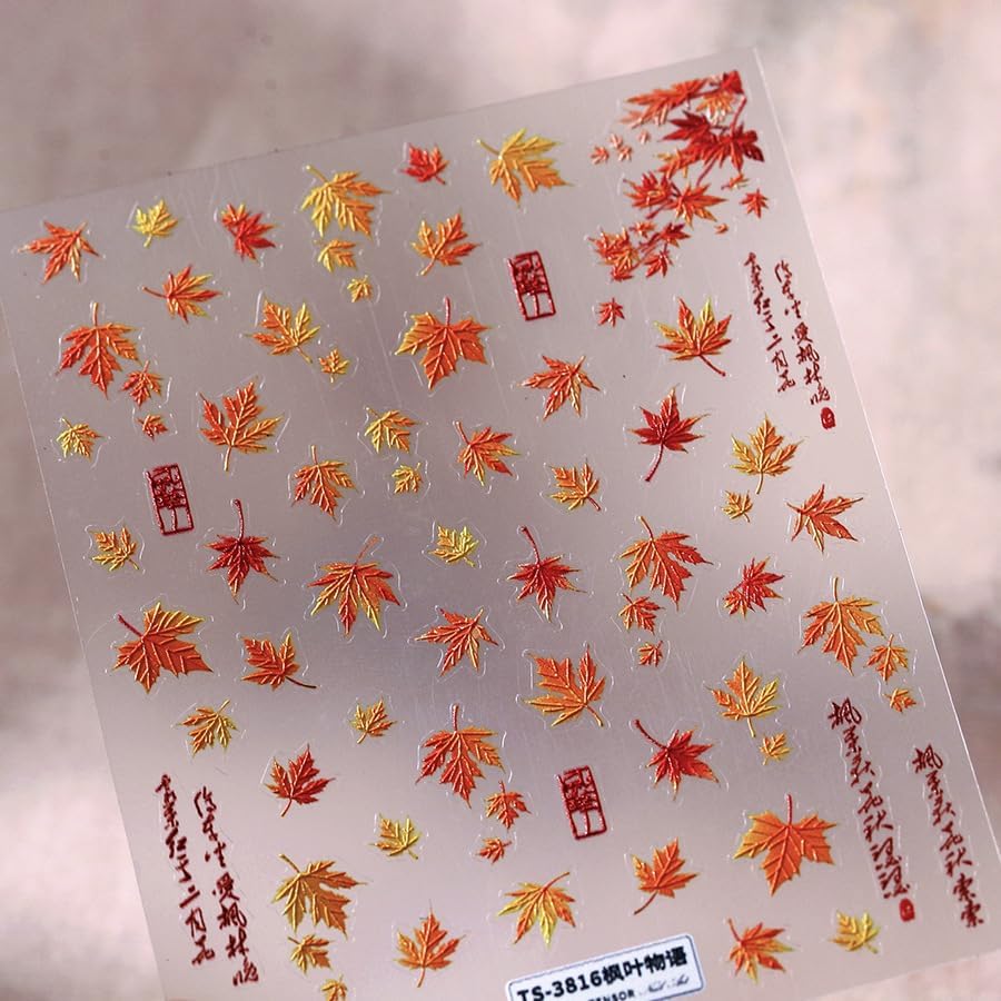Fall Nail Stickers 5D Embossed Maple Leaves for Thanksgiving Day Nail Art Self-Adhesive Autumn Nails Decoration Gold Maple Leaf Nail Decals DIY for Women Nail Supplies