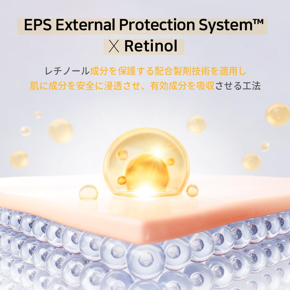 APLB Retinol Vitamin C Vitamin E Ampoule Serum | RETINOL VITA CEN™ 28.1% 1.35 FL.OZ/Korean Skincare, Long lasting moisturizing, Revitalize for gentle and improve skin texture