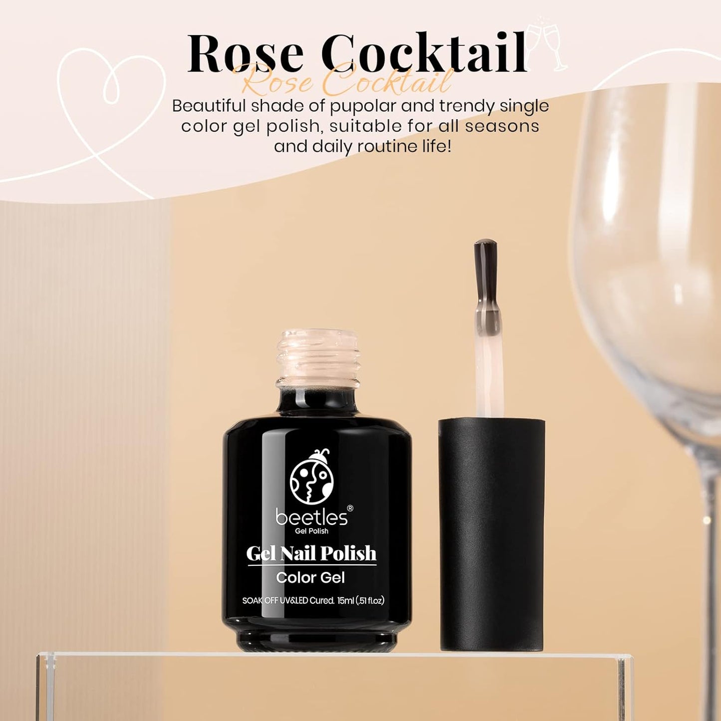 Beetles Nude Gel Polish, 15ml Jelly Neutral Nude Gel Nail Polish Set Translucent Effect Nail Concealer Soak Off UV Spring Summer French Nail Art Design Gift for Women