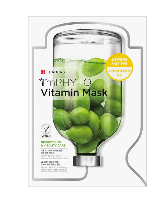 I'MPHYTO Leaders Facial Mask 10 Sheet Vitamin Vegan Mask | Vitality Skin Care | Plant-Based Ingredient from Kakadu Plum Extract | Enriched with Vitamin B1, B2 & C | Natural Cellulose Sheet