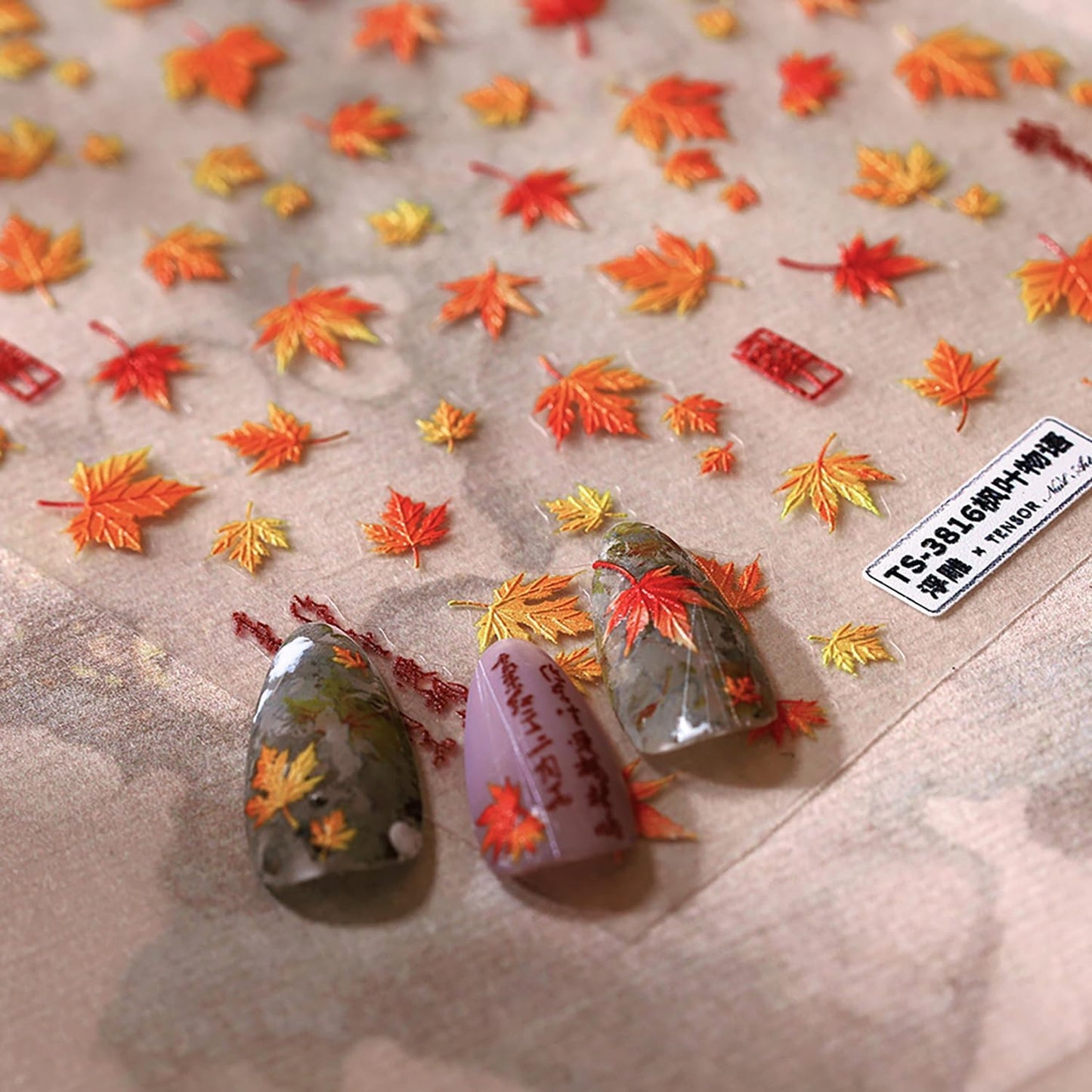 5D Embossed Fall Nail Stickers Maple Leaves Nail Art Stickers for Acrylic Nails Designs Self Adhesive Autumn Nail Decals for Thanksgving Day Nail Art Supplies for Women Nail Manicure DIY