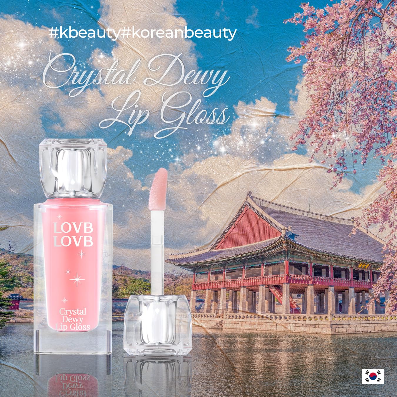 Crystal Dewy Lip Gloss | Lightweight & Non-Sticky | High-Shine & Long-Lasting | Hydrating Korean Lip Care Gloss | 0.17 oz. (01 PINK DOLPHIN)